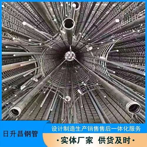 依安法兰式声测管规格
