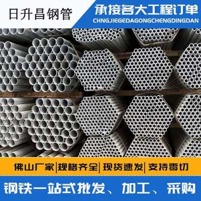依安声测管桩基现场检测技术规定