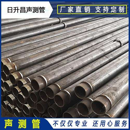 依安声测管外观质量有哪些要求？